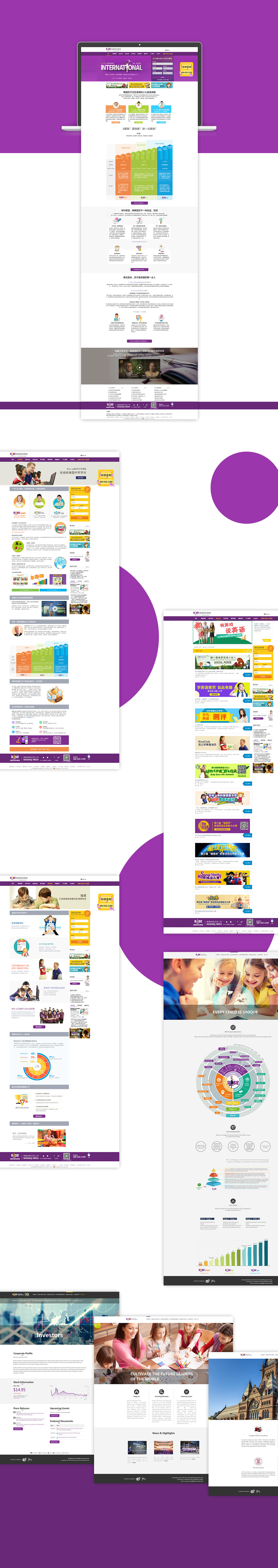 英語(yǔ)詳情.jpeg 英語(yǔ)詳情.jpeg